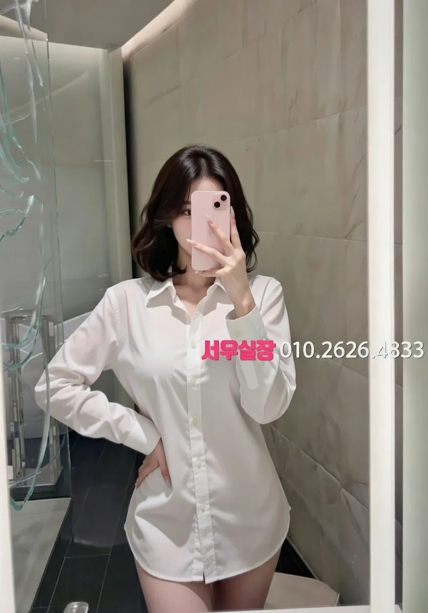 산남동 란제리룸 프리미엄 라인업 33번 프로필