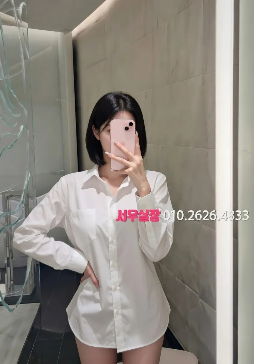 산남동 러시아노래방 프리미엄 라인업 9번 프로필