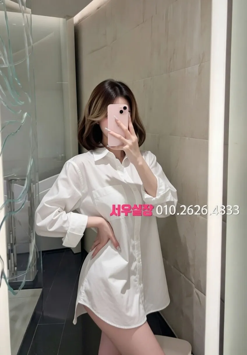 산남동 다국적노래클럽 프리미엄 라인업 21번 프로필