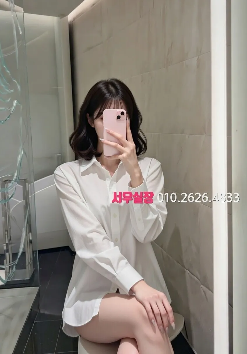 산남동 기모노룸 추천 및 검증된 최상급 프리미엄 업소 스크린샷