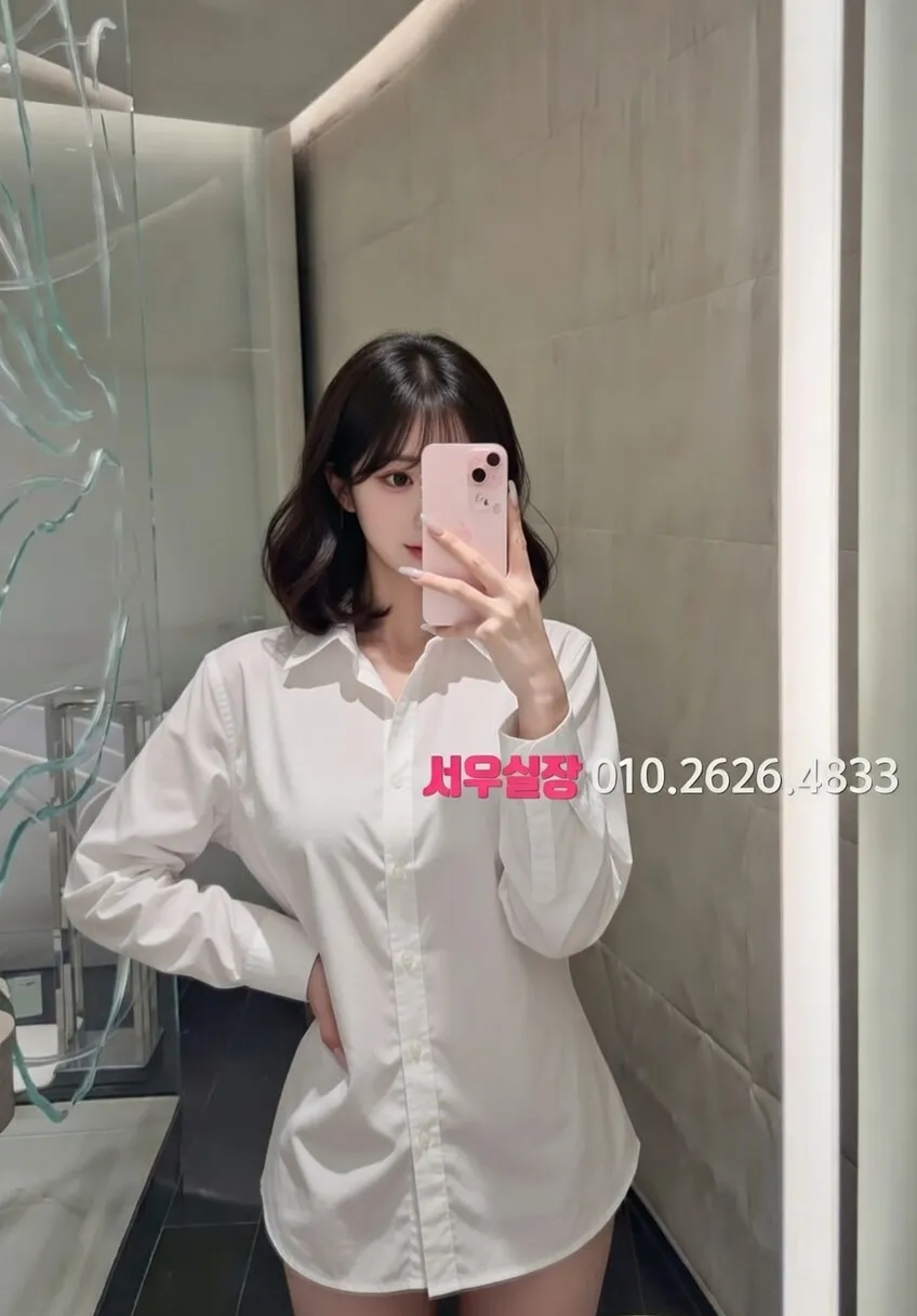 산남동 보도노래방 프리미엄 라인업 19번 프로필