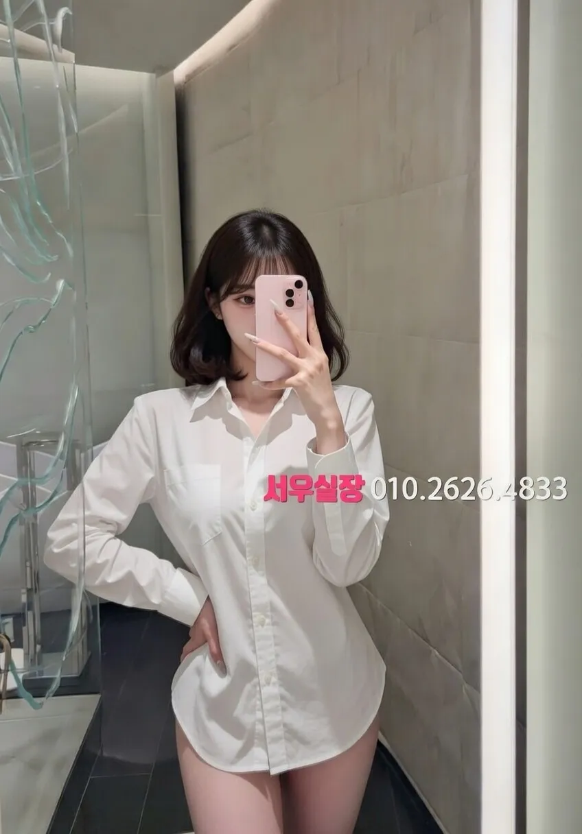 산남동 일프로 프리미엄 라인업 2번 프로필