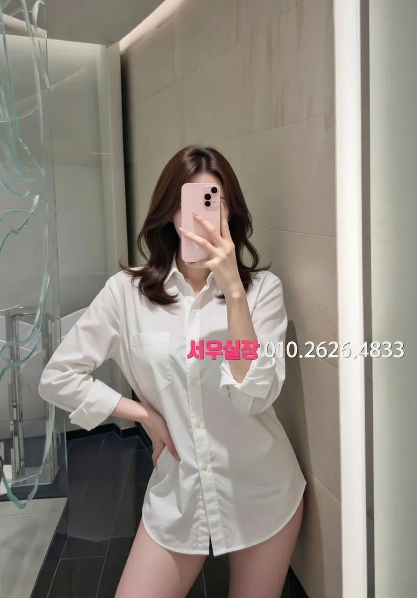 산남동 베트남노래방 프리미엄 라인업 16번 프로필