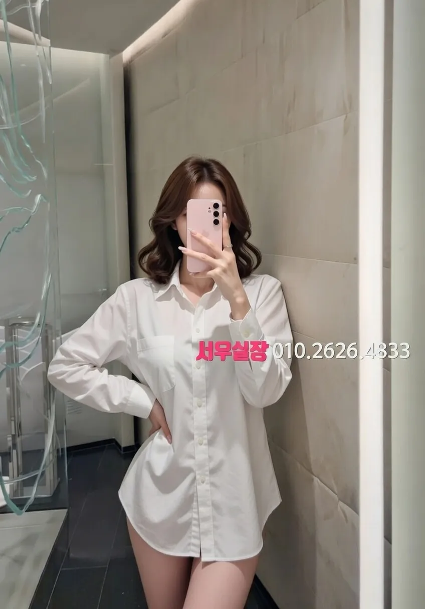 산남동 레깅스룸 프리미엄 라인업 39번 프로필