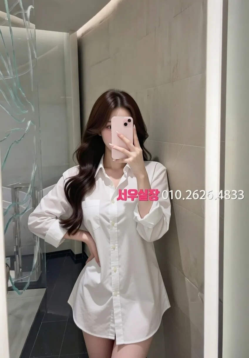 산남동 노래방 프리미엄 라인업 28번 프로필