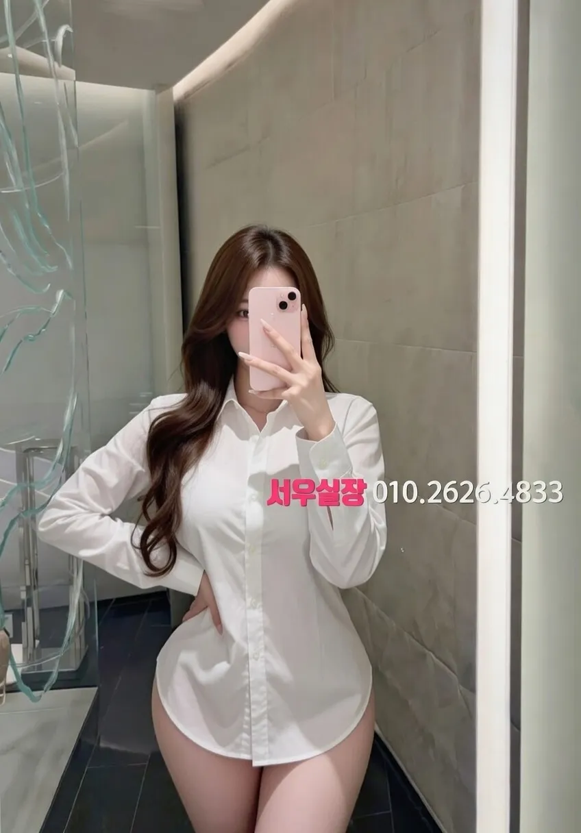 산남동 러시아노래방 프리미엄 라인업 29번 프로필