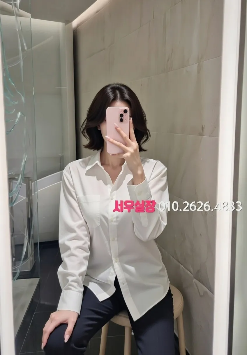 산남동 하이퍼블릭 프리미엄 라인업 35번 프로필