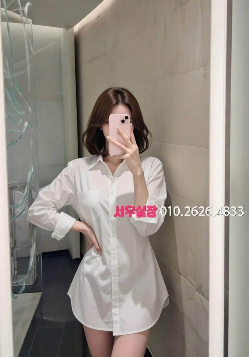 산남동 러시아노래방 프리미엄 라인업 39번 프로필