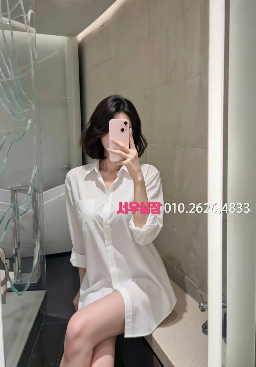 산남동 보도노래방 프리미엄 라인업 6번 프로필