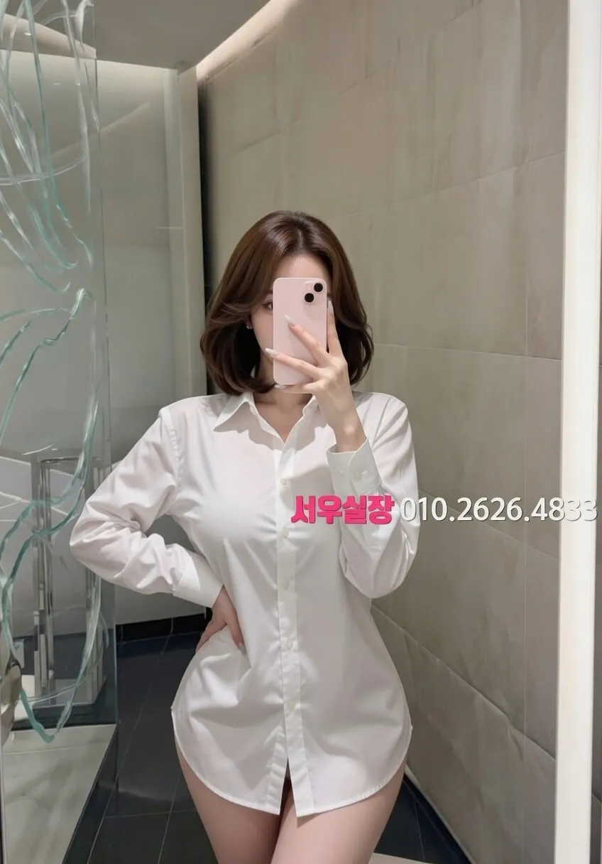 산남동 풀싸롱 프리미엄 라인업 28번 프로필