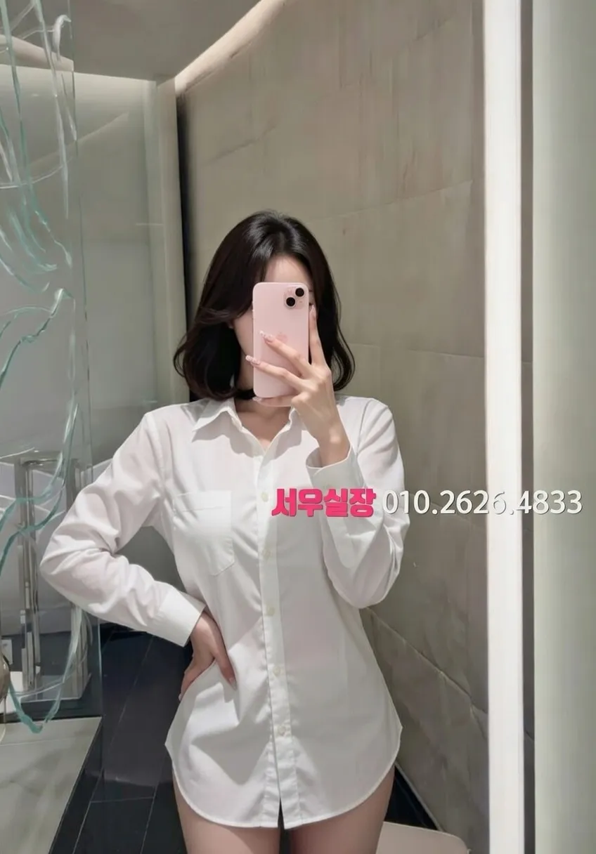 산남동 호빠 프리미엄 라인업 23번 프로필