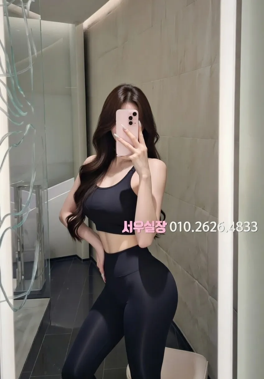 산남동 풀살롱 프리미엄 라인업 4번 프로필