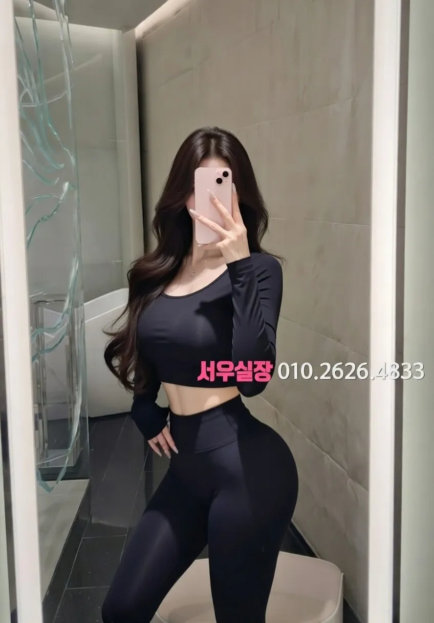 산남동 러시아노래방 프리미엄 라인업 25번 프로필