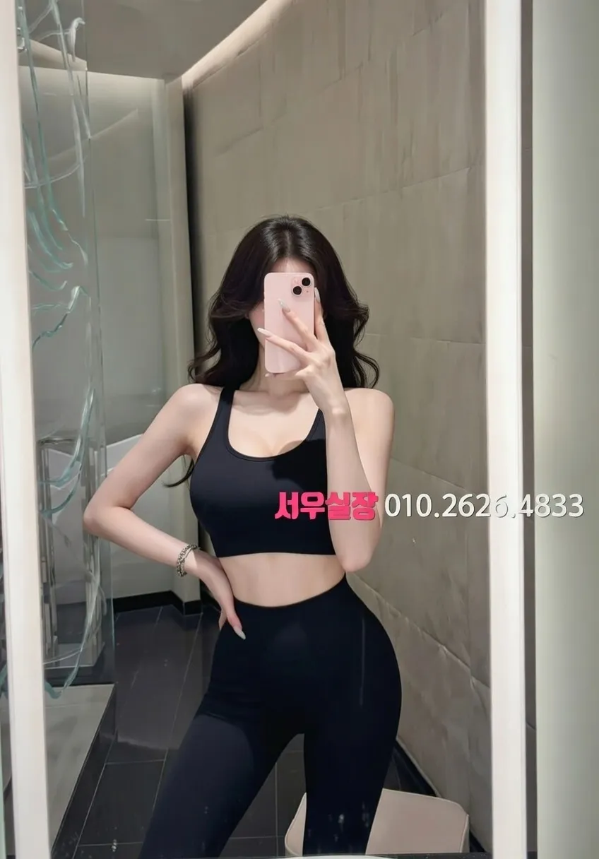 산남동 룸살롱 프리미엄 라인업 4번 프로필