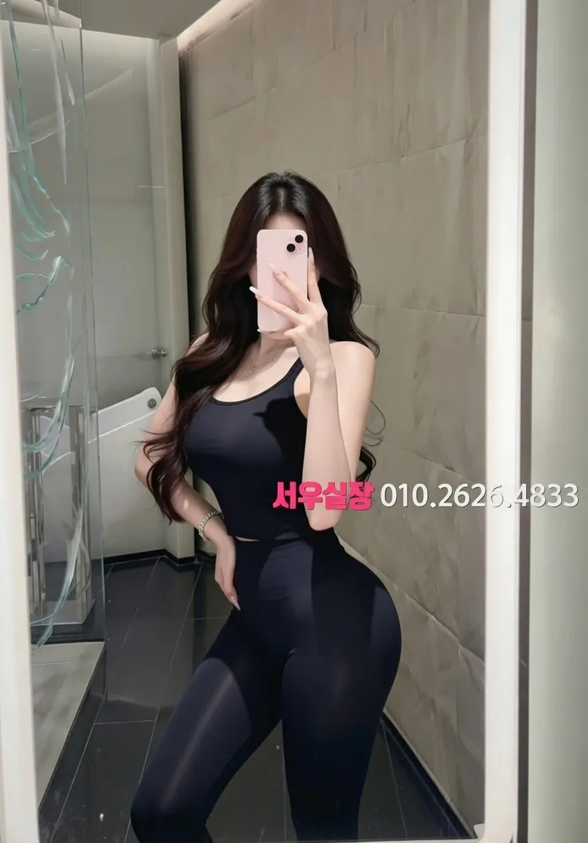 산남동 레깅스룸 프리미엄 라인업 7번 프로필