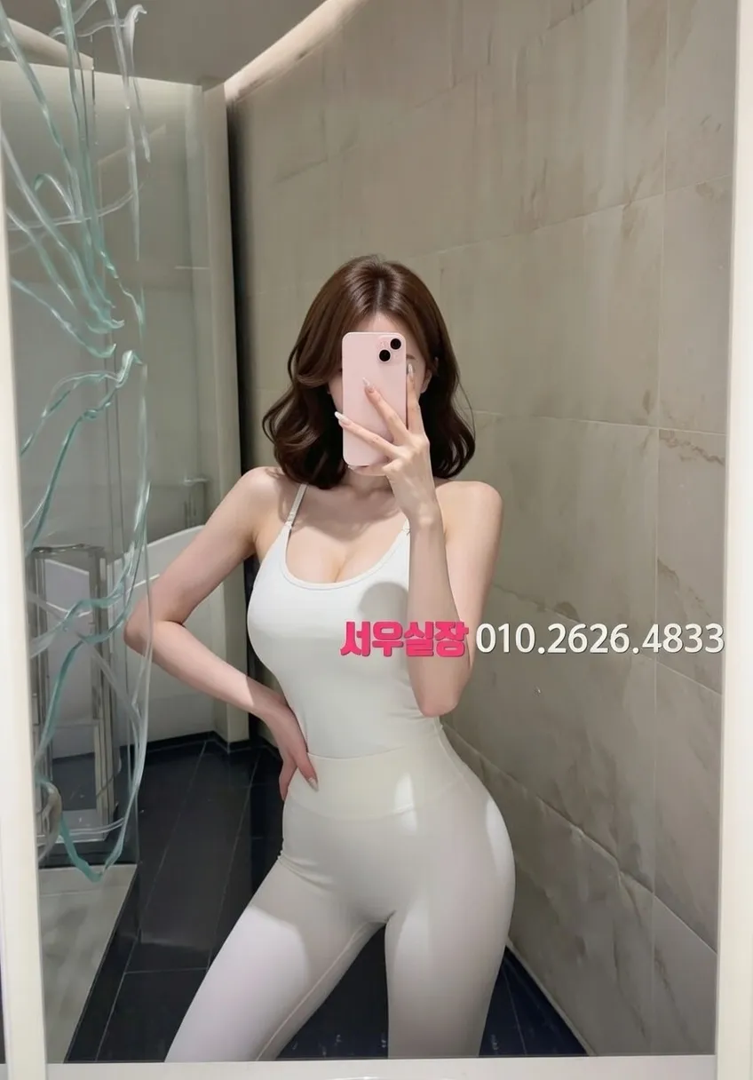 산남동 호빠 프리미엄 라인업 16번 프로필