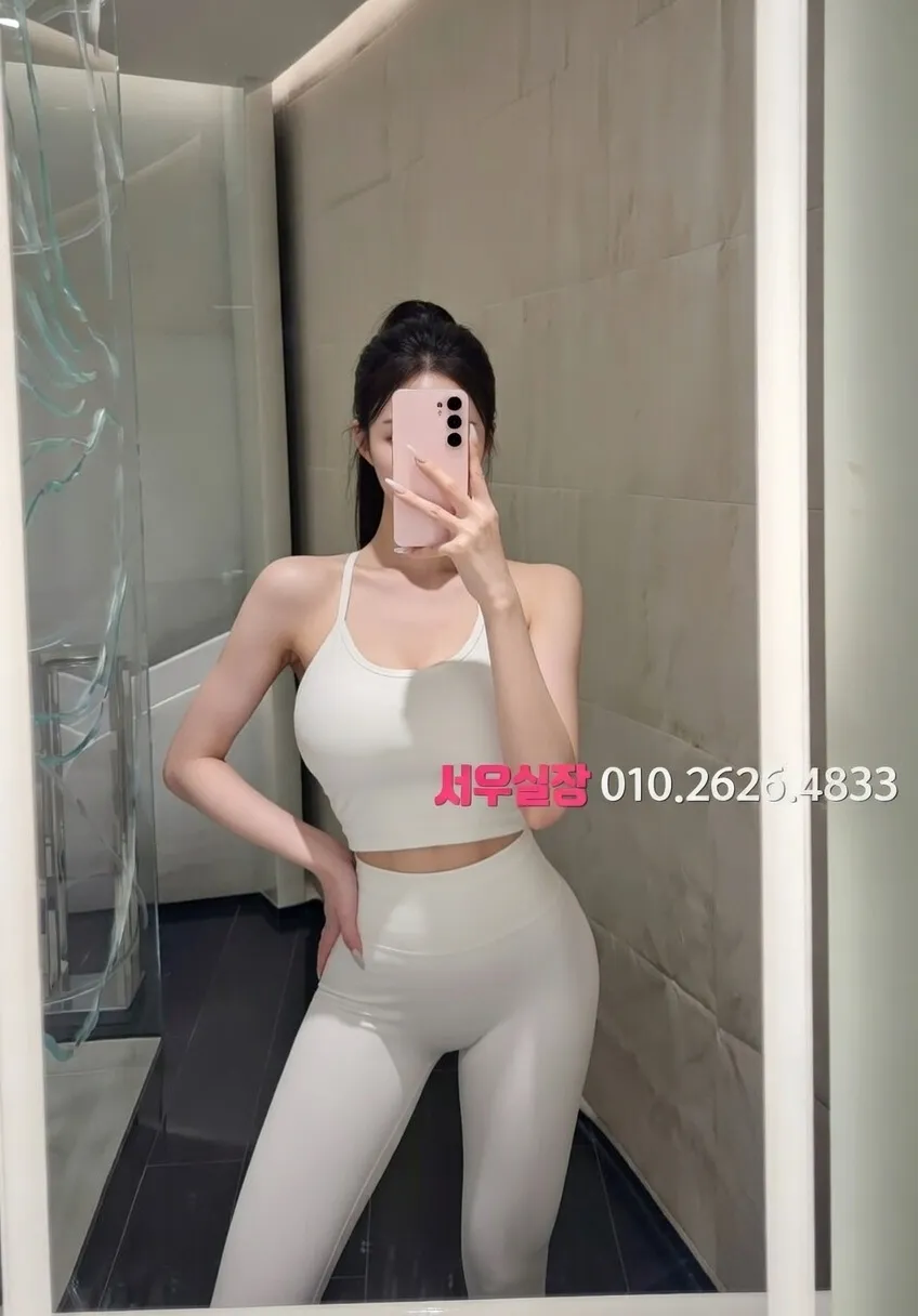 산남동 일프로 프리미엄 라인업 8번 프로필