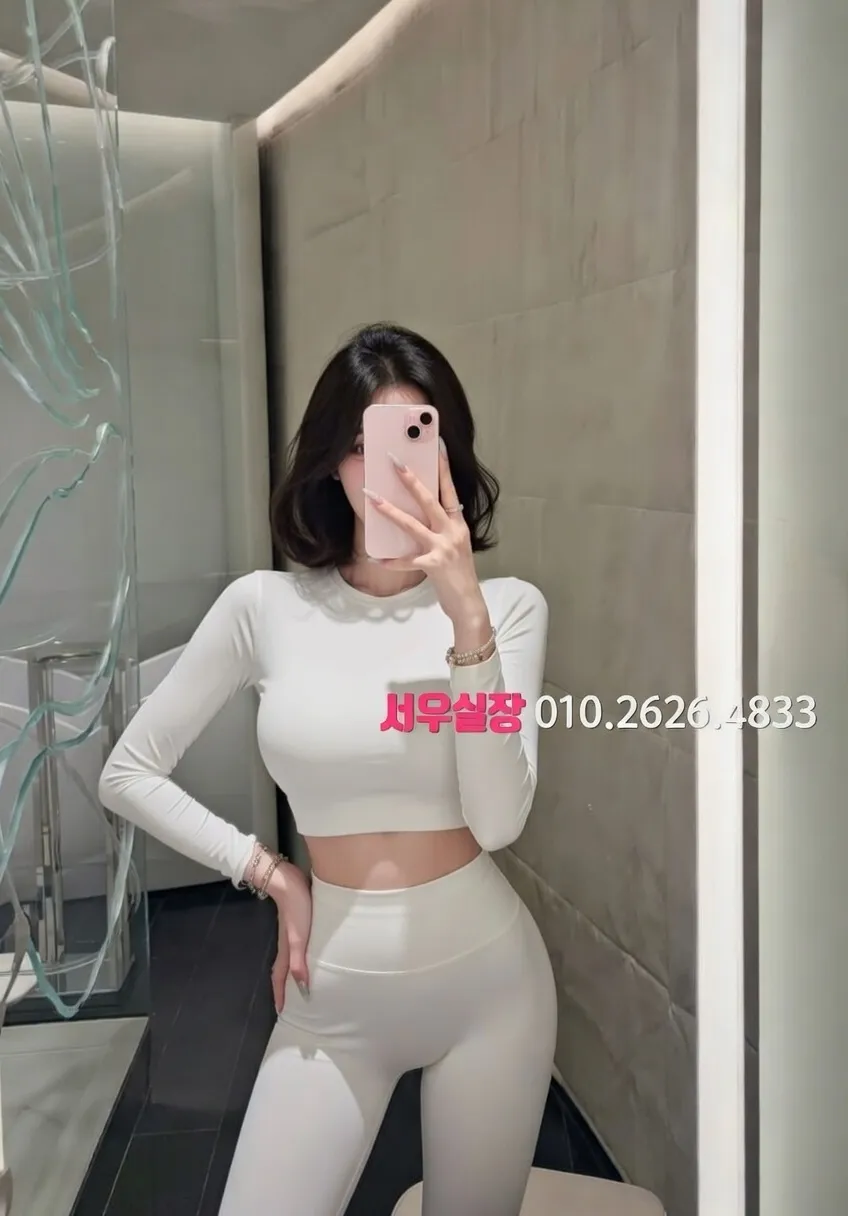 산남동 란제리룸 프리미엄 라인업 33번 프로필