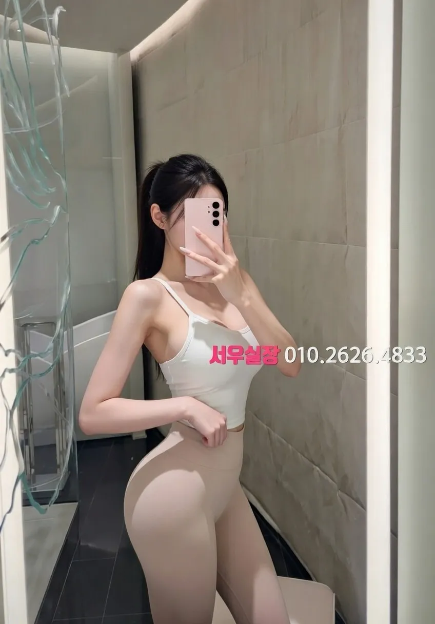 산남동 다국적 프리미엄 라인업 13번 프로필