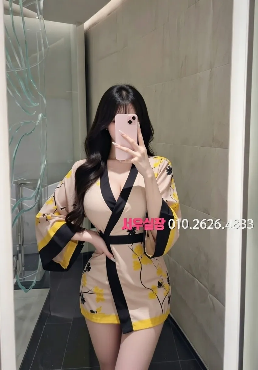 산남동 하이퍼블릭 프리미엄 라인업 38번 프로필