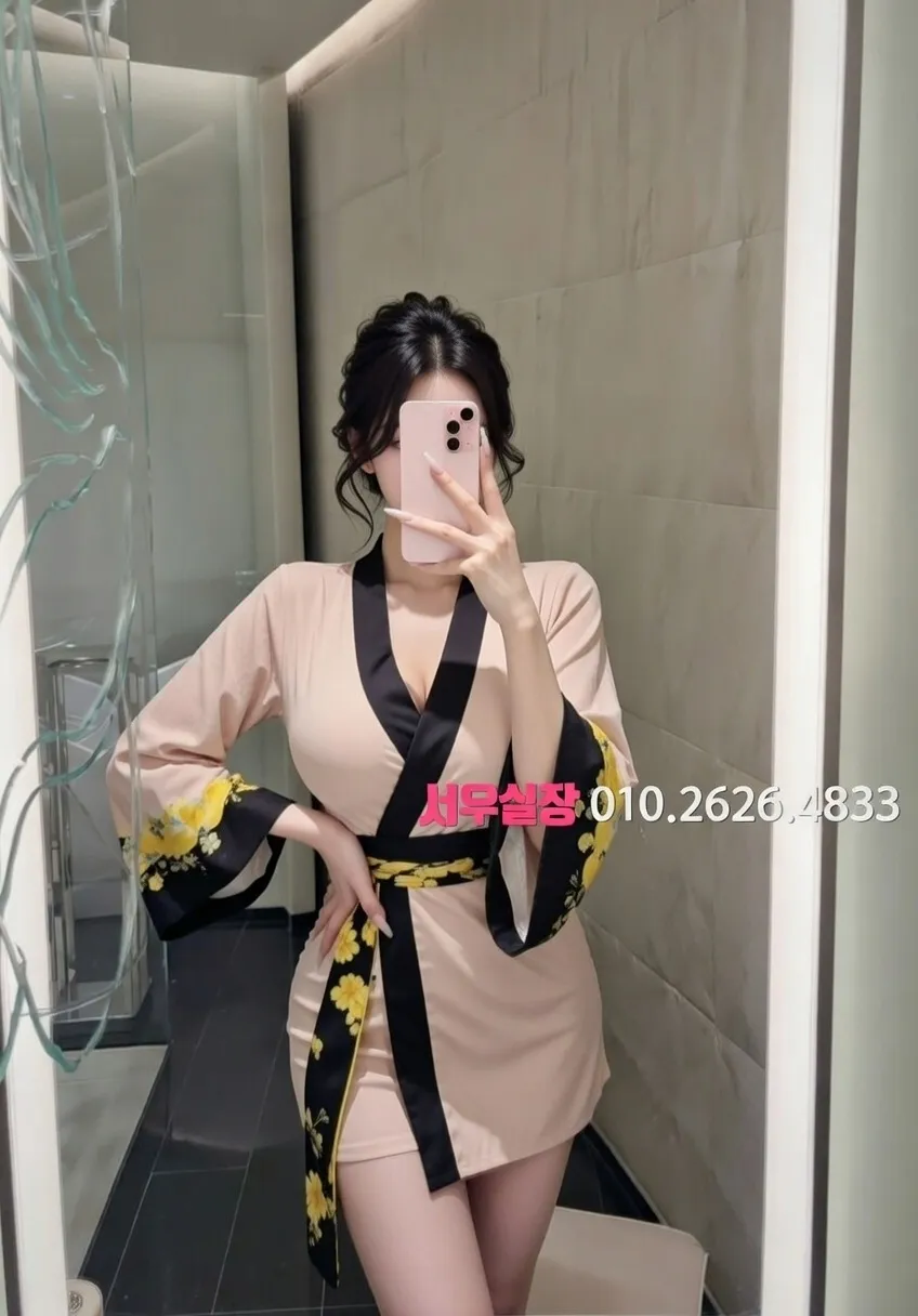 산남동 텐카페 프리미엄 라인업 40번 프로필