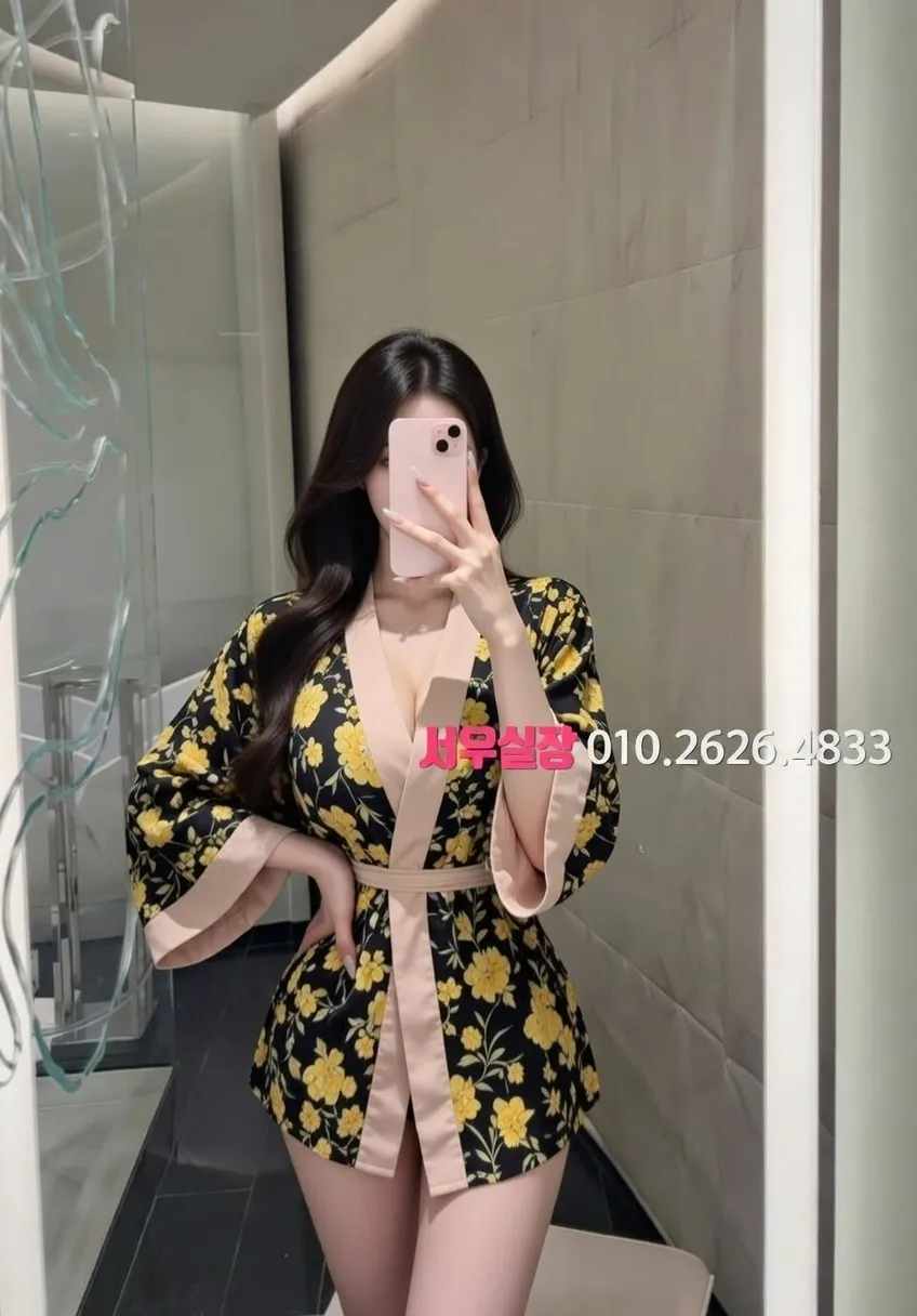 산남동 셔츠룸 프리미엄 라인업 37번 프로필