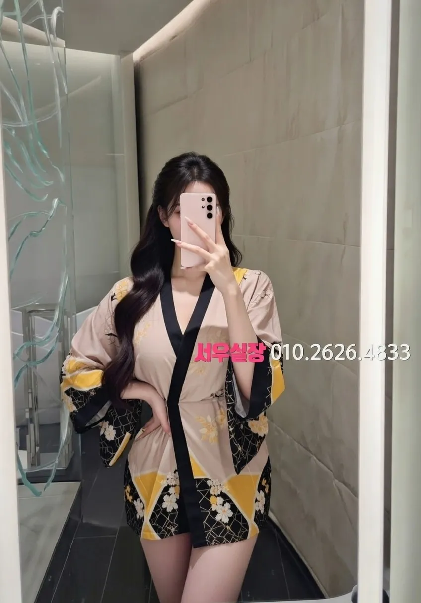 산남동 텐카페 프리미엄 라인업 6번 프로필