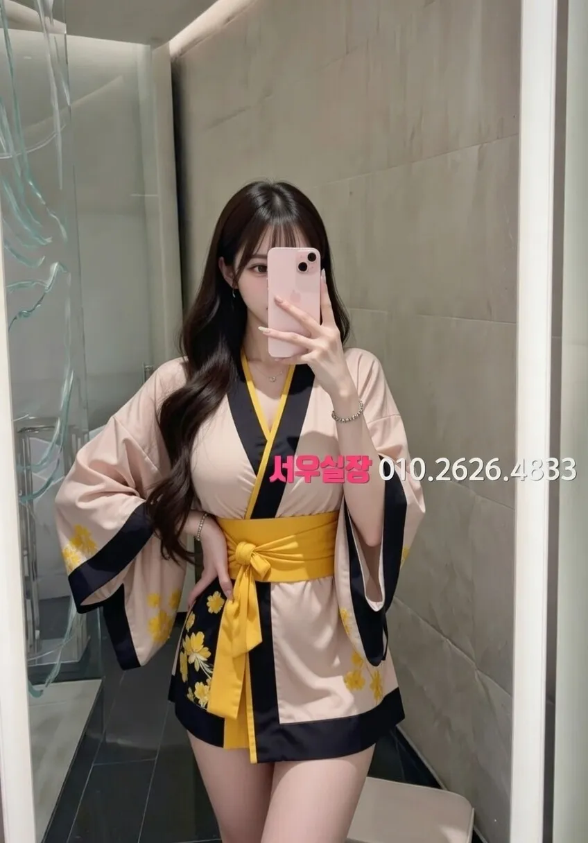 산남동 베트남노래방 프리미엄 라인업 30번 프로필