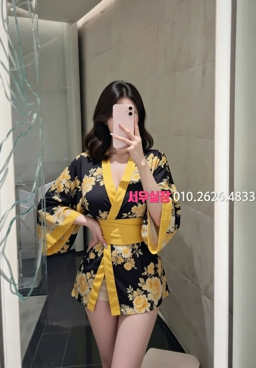 산남동 일프로 프리미엄 라인업 10번 프로필