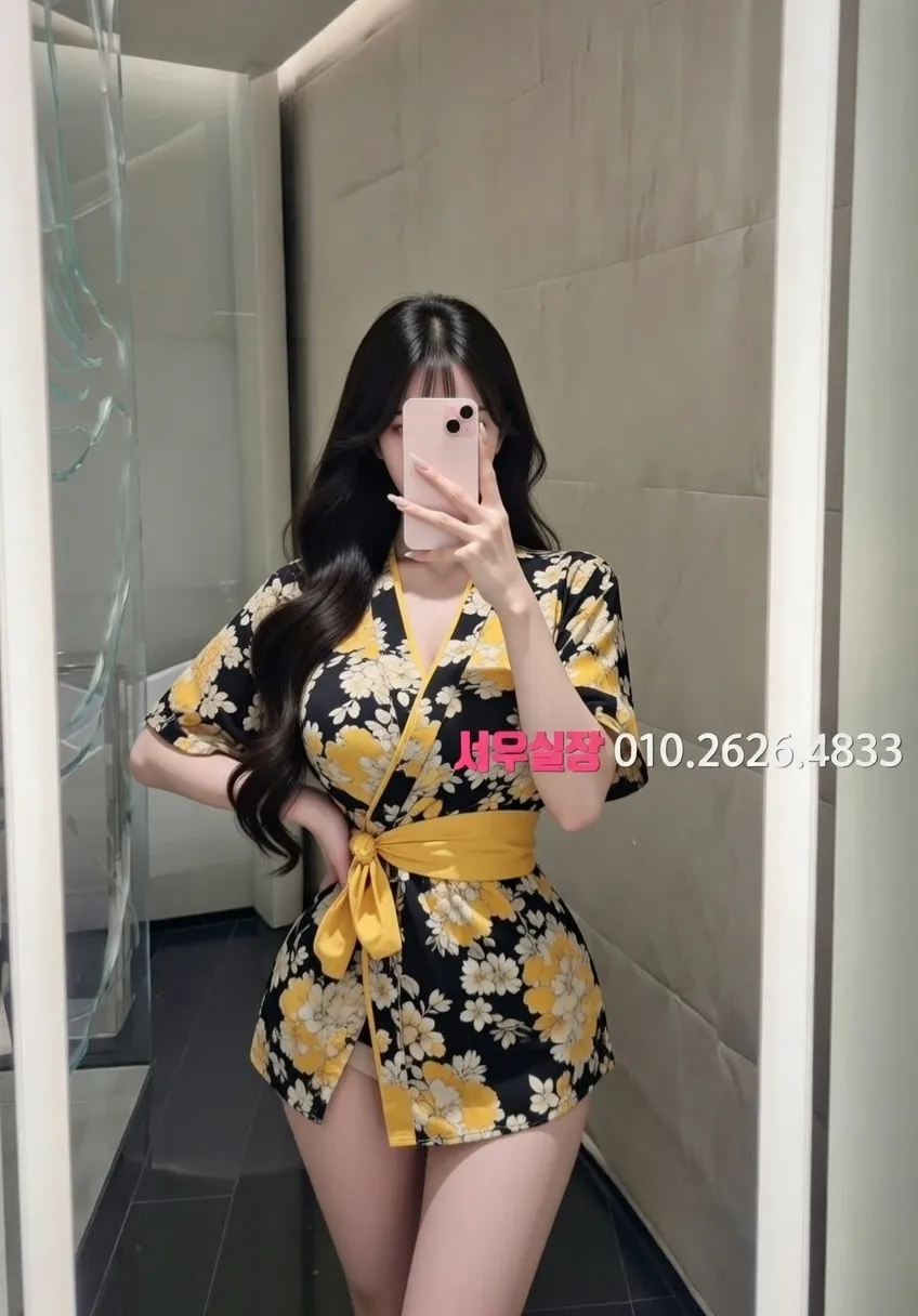 산남동 셔츠룸 프리미엄 라인업 4번 프로필