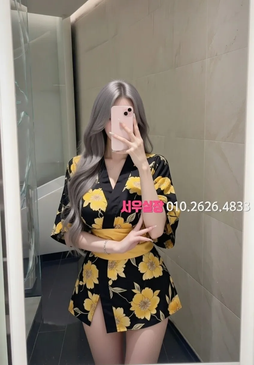 산남동 텐카페 프리미엄 라인업 2번 프로필