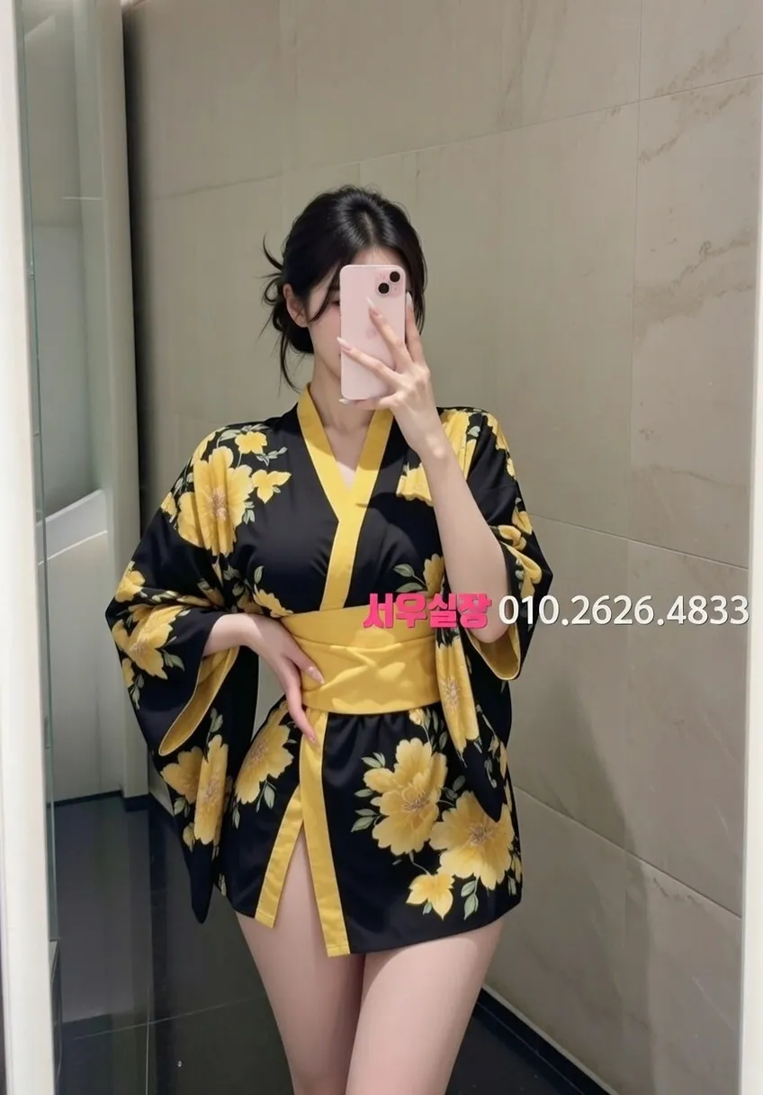 산남동 하이퍼블릭 프리미엄 라인업 24번 프로필