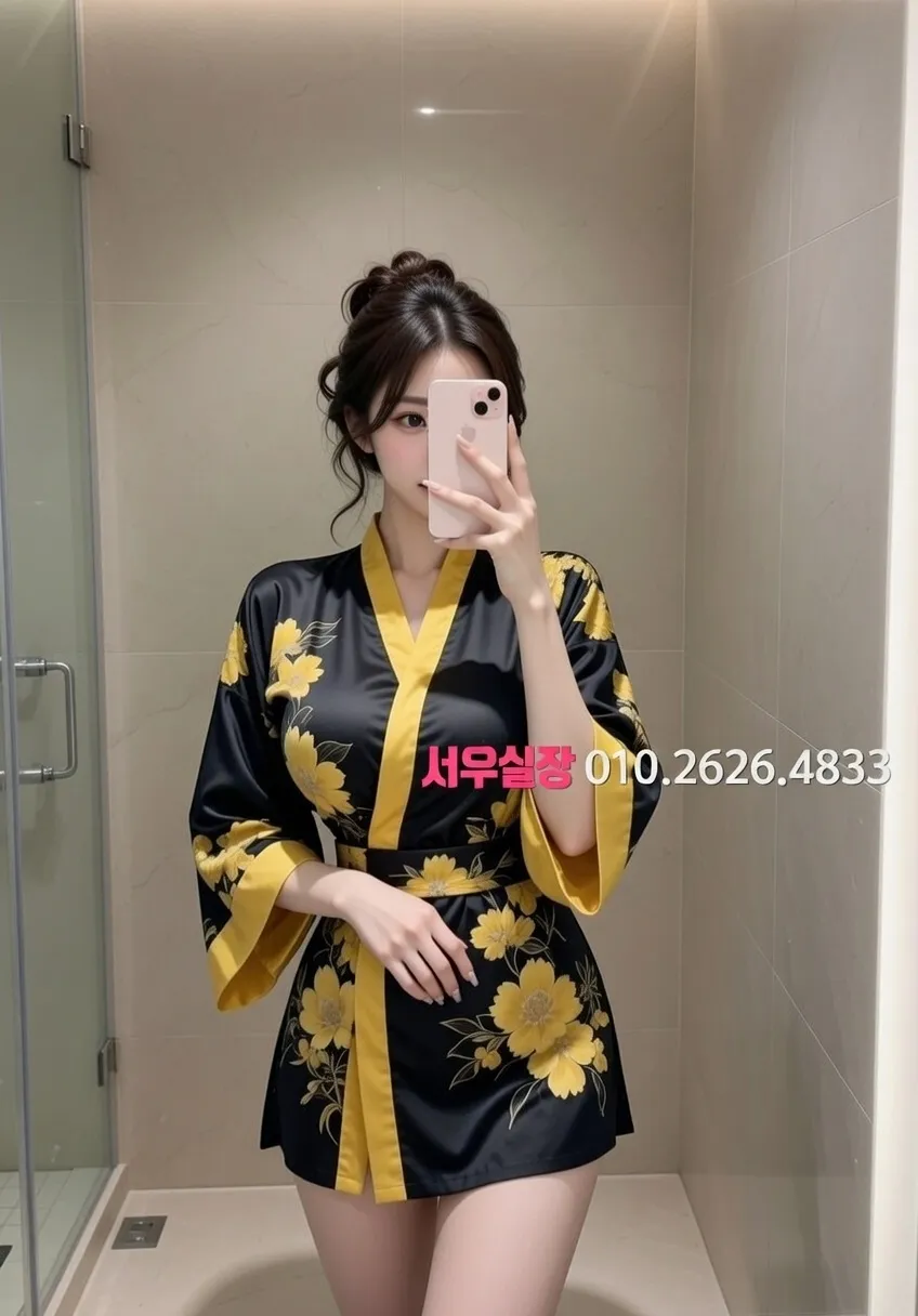 산남동 베트남노래방 프리미엄 라인업 22번 프로필