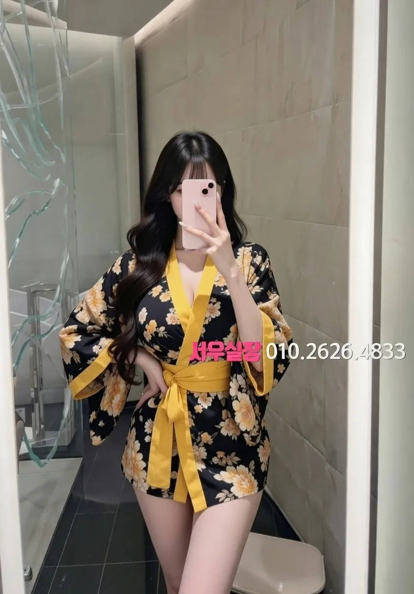 산남동 베트남노래방 프리미엄 라인업 31번 프로필