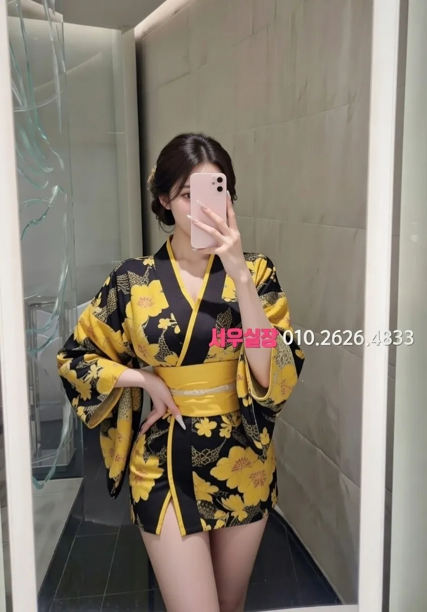 산남동 노래클럽 프리미엄 라인업 29번 프로필