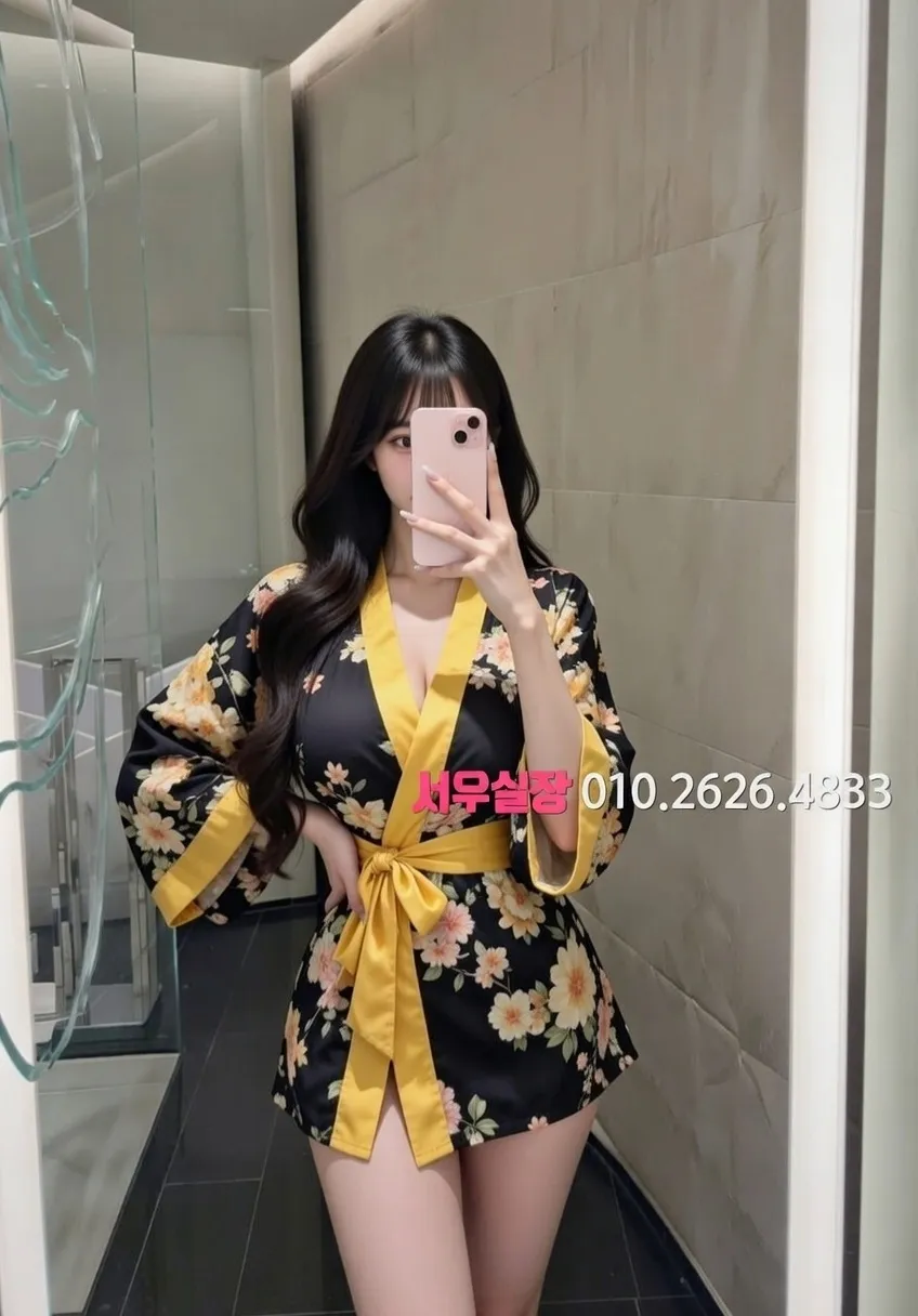 산남동 다국적노래클럽 프리미엄 라인업 13번 프로필