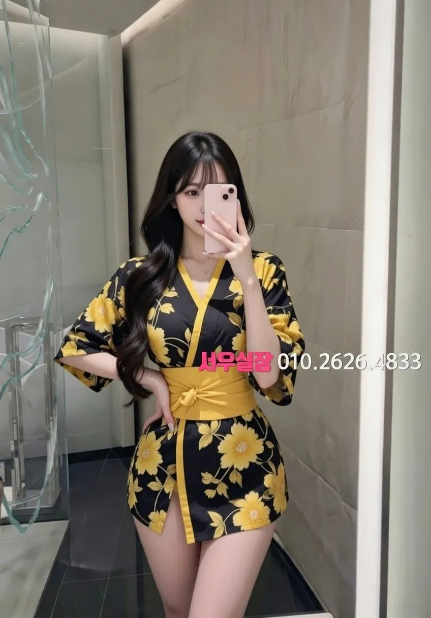 산남동 하이퍼블릭 프리미엄 라인업 24번 프로필