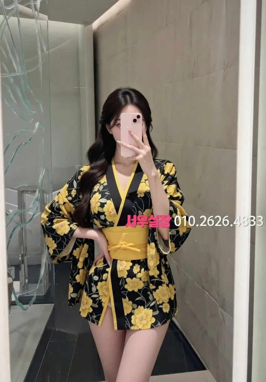 산남동 풀살롱 추천 및 검증된 최상급 프리미엄 업소 스크린샷