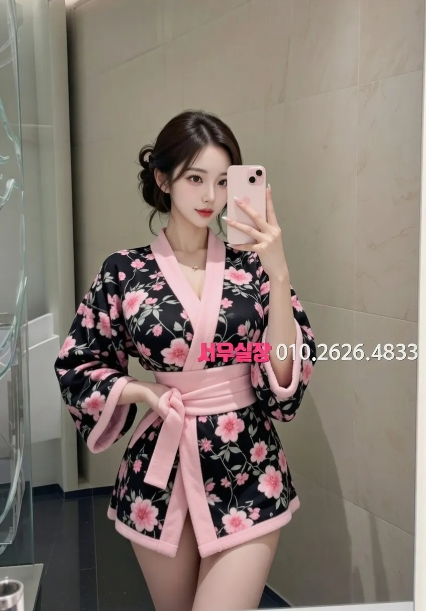 산남동 노래클럽 프리미엄 라인업 10번 프로필