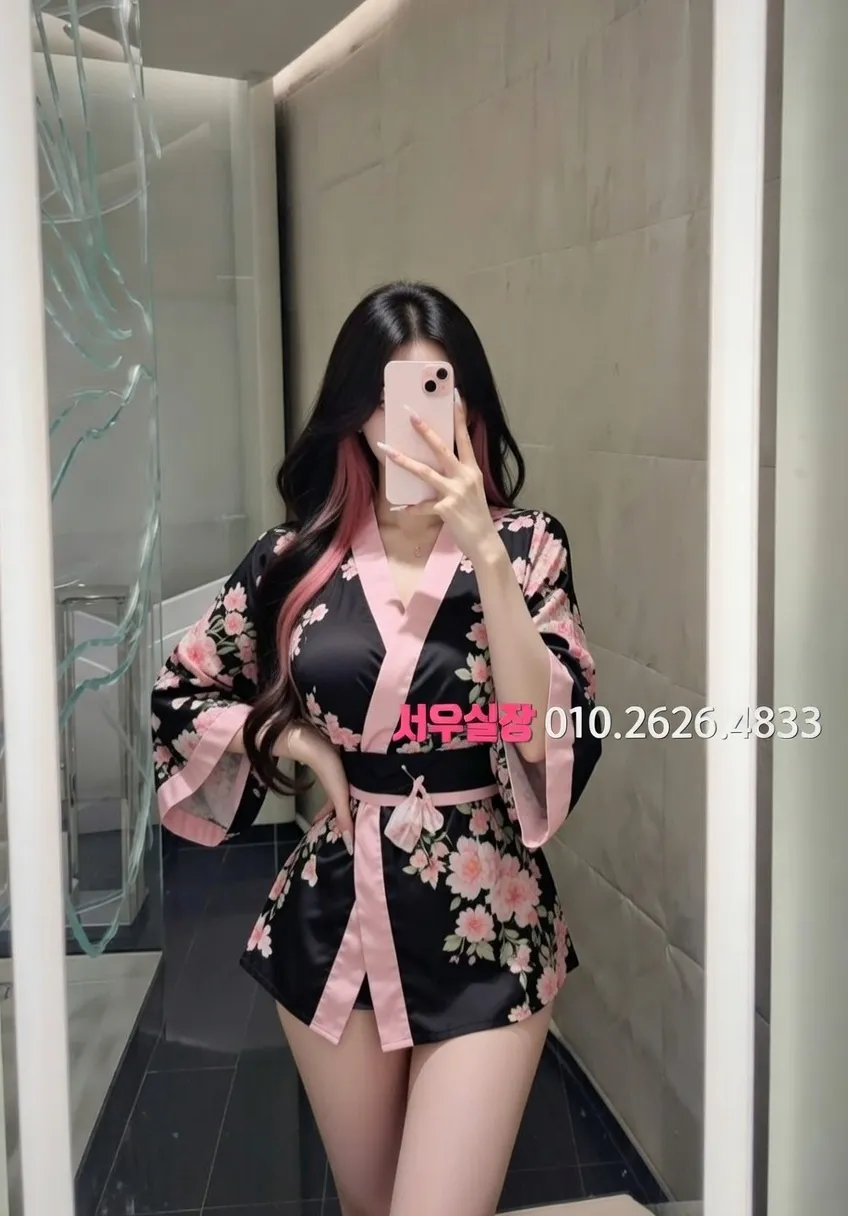 산남동 란제리룸 프리미엄 라인업 21번 프로필