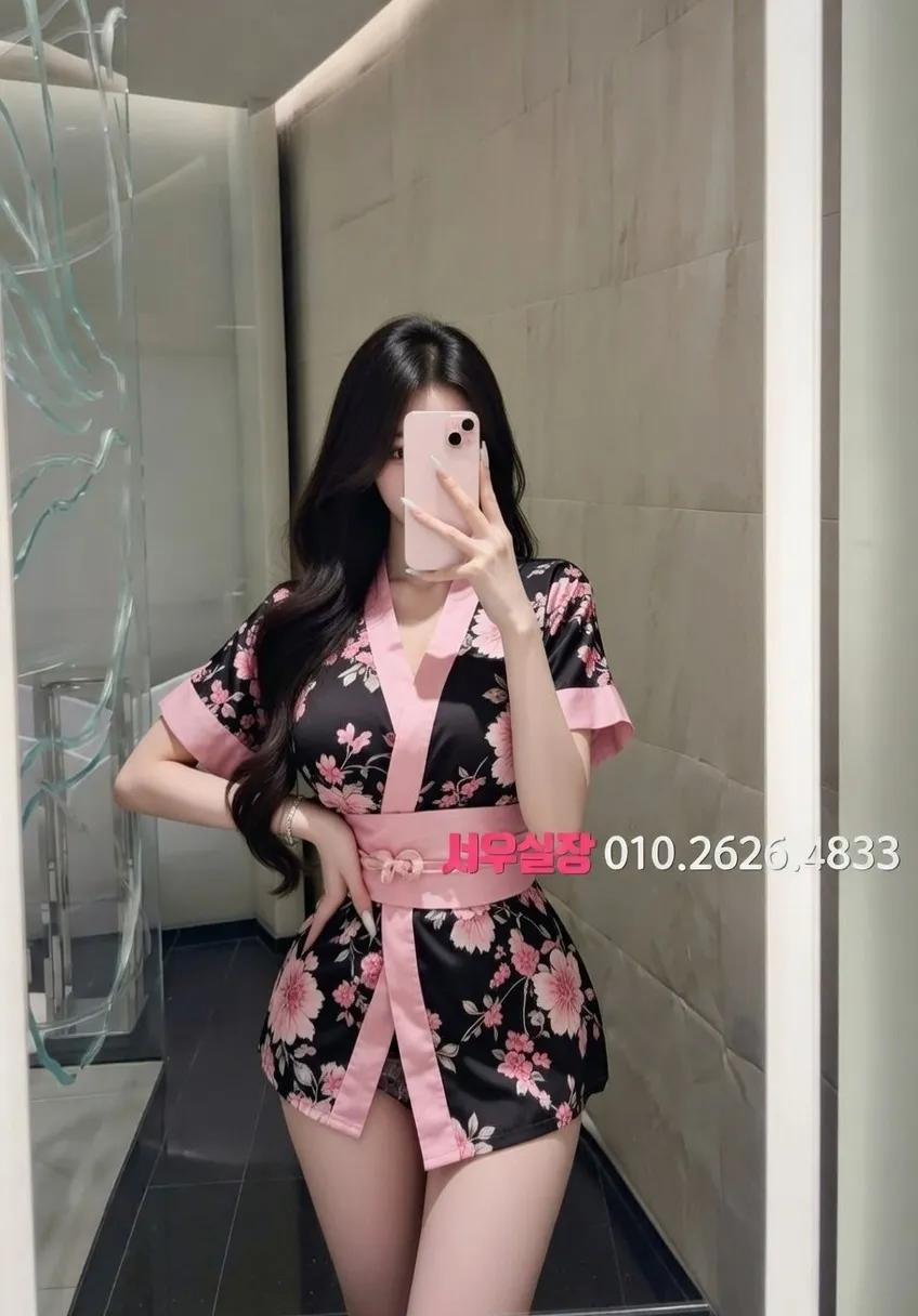 산남동 미러룸 프리미엄 라인업 3번 프로필