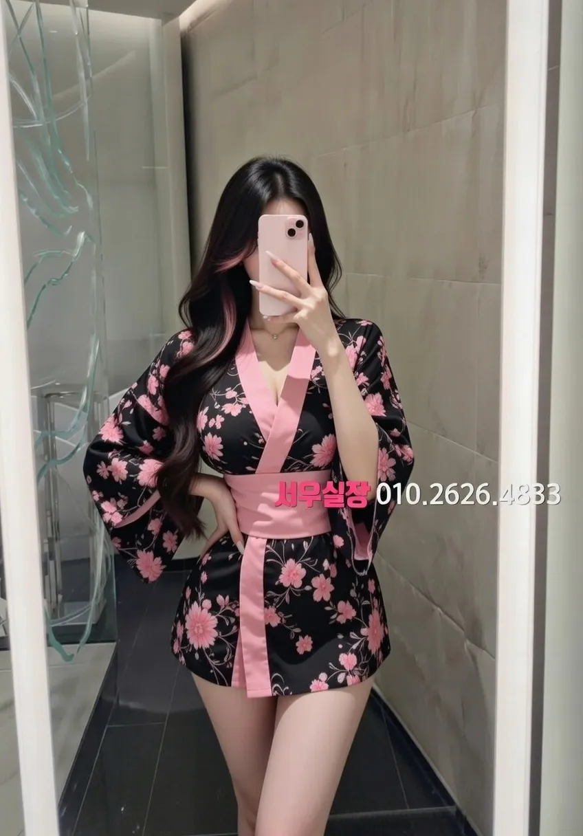 산남동 다국적노래클럽 프리미엄 라인업 16번 프로필