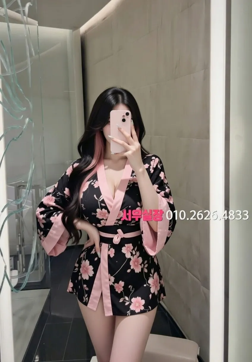 산남동 텐카페 프리미엄 라인업 28번 프로필