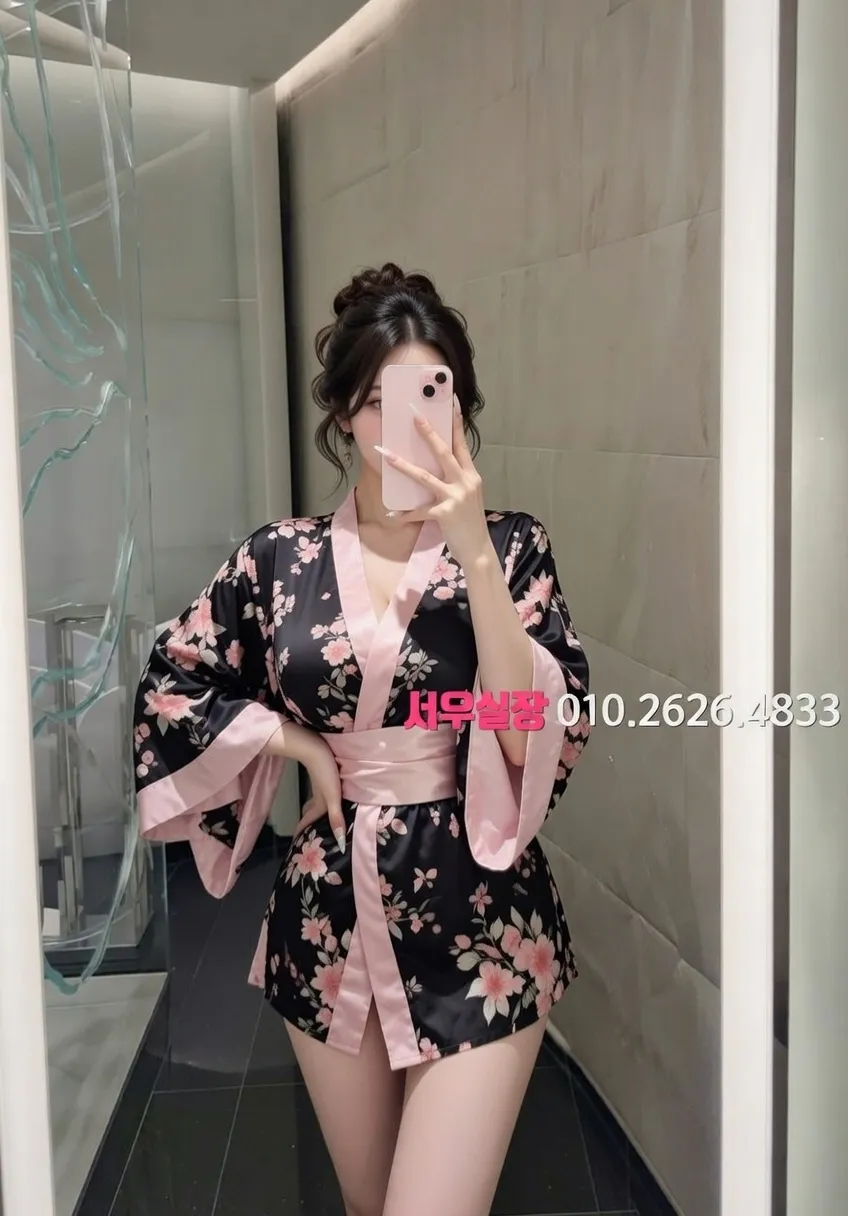 산남동 가라오케 프리미엄 라인업 24번 프로필