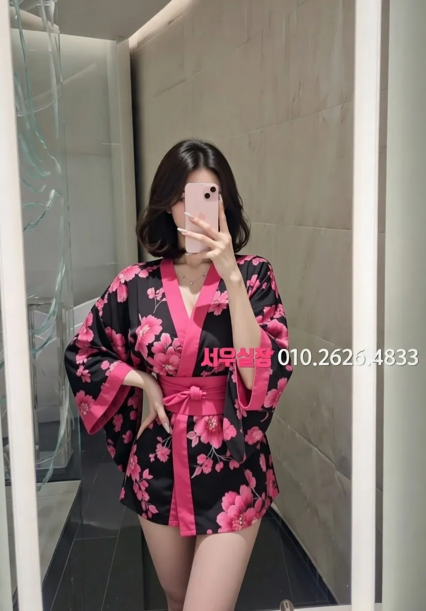 산남동 아빠방 프리미엄 라인업 38번 프로필