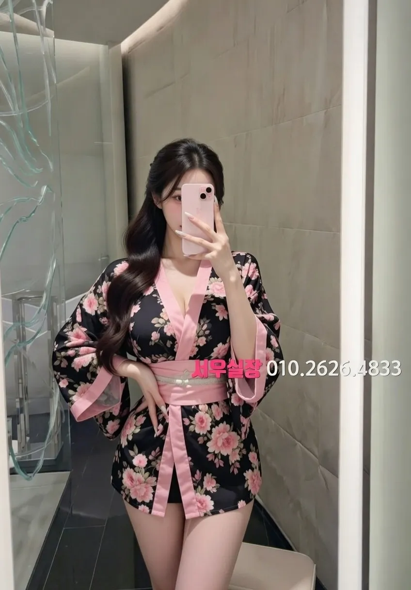 산남동 셔츠룸 프리미엄 라인업 23번 프로필