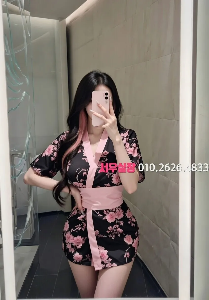 산남동 텐카페 프리미엄 라인업 4번 프로필