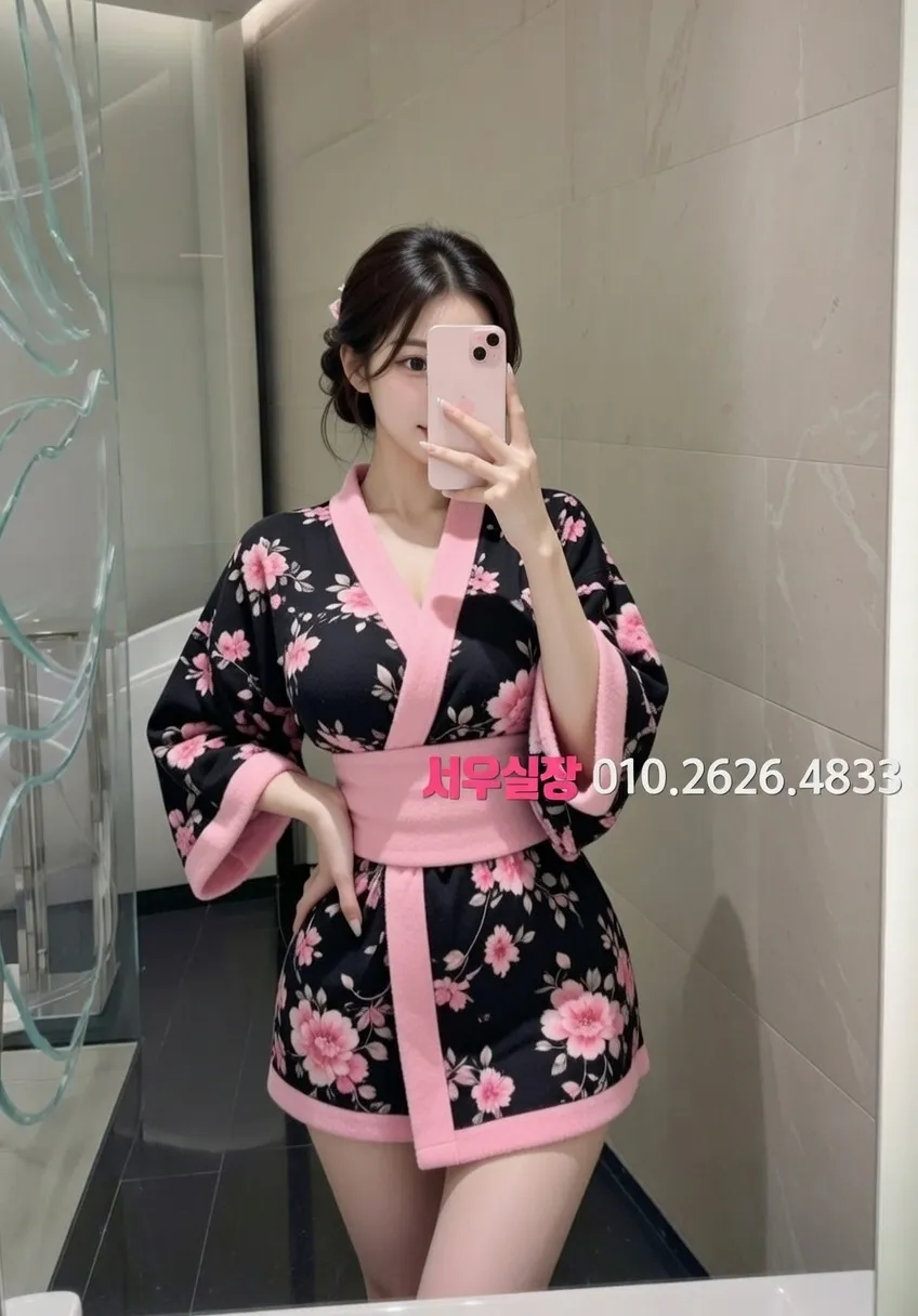 산남동 가라오케 프리미엄 라인업 9번 프로필