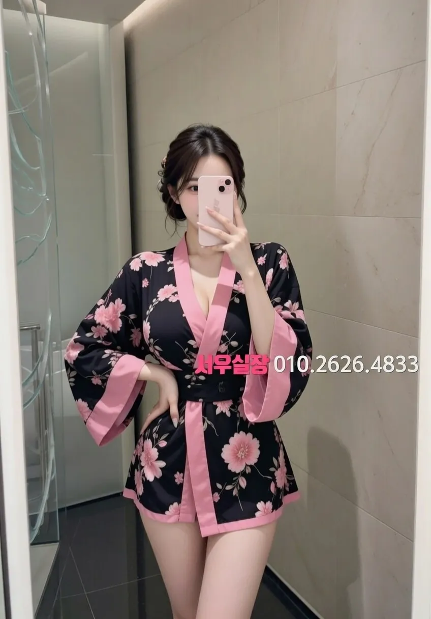 산남동 풀살롱 프리미엄 라인업 33번 프로필