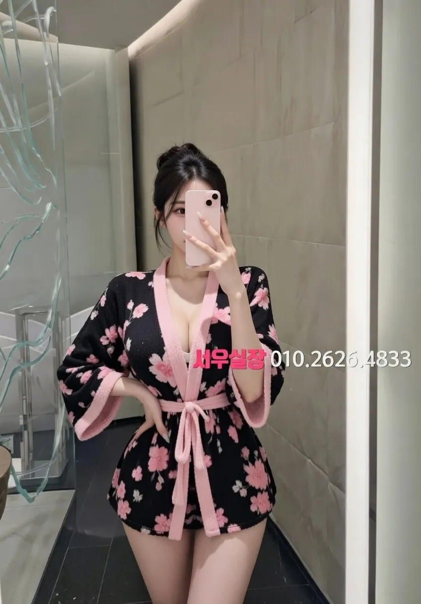 산남동 풀싸롱 프리미엄 라인업 20번 프로필